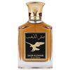 GULF ORCHID SAQR ALZAHAB EDP