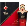 NUSUK GLADIUS PARFUM