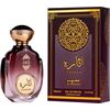 LATTAFA ITHARAH MUMAYEZ EDP