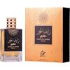 LATTAFA ZAYED AL KHAIR GOLD EDP