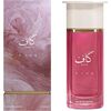 AHMED AL MAGHRIBI KAAF PINK EXTRAIT DE PARFUM