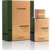 AL HARAMAIN AMBER OUD SMELL DUBAI EXTRAIT DE PARFUM