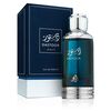 ATHOOR AL ALAM DASTOOR LIL RIJAL EDP 100ML