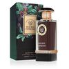 FRAGRANCE WORLD DOUBLE ESPRESSO EDP 100ML