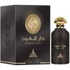 PARIS CORNER DAAR AL OUD EDP