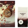 ARABIYAT SUGAR PECAN BUTTER COOKIE EDP