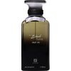 AHMED AL MAGHRIBI BLACK FUME EDP