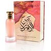 PARIS CORNER BAYN AL ASRAR EDP
