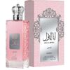 NUSUK ANA AL AWWAL WARDI EDP