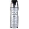 LATTAFA FAKHAR BLACK DEOSPRAY