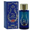 RISALA REHAT AL ZAHOOR EDP