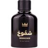 GULF ORCHID SHUMOOKH EDP
