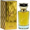 RISALA JOCKEY EDP