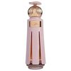 AHMED AL MAGHRIBI AHL EXTRAIT DE PARFUM