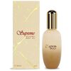AHMED AL MAGHRIBI SUPREME BODY GEL
