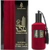 ARABIYAT MALIKAT AL HUB EDP