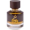 PARIS CORNER OUD WAHAAJ EDP