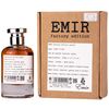 PARIS CORNER EMIR CAMP FIRE FACTORY EDITION EDP