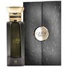 AHMED AL MAGHRIBI LAATHANI EXTRAIT DE PARFUM