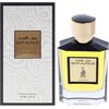RISALA SAYF ALMAJD EDP