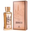 PARIS CORNER COSMOPOLITAN DUBAI EDP