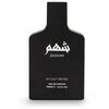 GULF ORCHID SHAHM EDP