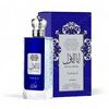 NUSUK ANA AL AWWAL FAKHAMA EDP