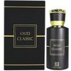 AHMED AL MAGHRIBI OUD CLASSIC EDP