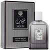 DAR EL WARD HOUBI EDP