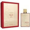 RIIFFS PERFUMES EXCLUSIVE PRIVE ROUGE EDP