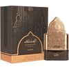 NUSUK AL MUKHTALIF SIGNATURE PARFUM