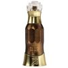 AHMED AL MAGHRIBI DEHN AL OUD QADEEM EDP