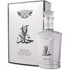 AL MALAKIA KHALED EDP