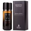 PARIS CORNER FRENETIC HOMME INTENSE EDP
