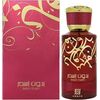 AHMED AL MAGHRIBI BIDUN ESAM EDP