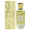 AHMED AL MAGHRIBI MEEZAH EDP