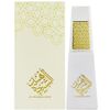 AHMED AL MAGHRIBI AL SHAIKHA HIND EDP