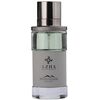 AZHA PERFUMES MOUNTAINEER EDP