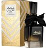 ARD AL ZAAFARAN BINT HOORAN EDP
