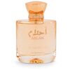 GULF ORCHID AHLAM EDP
