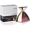 ARMAF SKYE POUR FEMME EDP