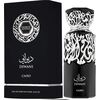 FRENCH AVENUE DIWANI CAIRO EDP