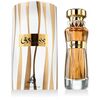 ATHOOR AL ALAM TANSEEQ EDP