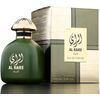 FRAGRANCE WORLD AL RAIEE GREEN EDP