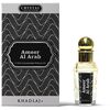 KHADLAJ AMEER AL ARAB PERFUMED OIL