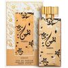 ASDAAF YAQEEN EDP