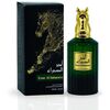 RISALA ELITE EMIR AL SAHARA´A EDP
