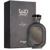 ZIMAYA DAIMAN ECLIPSE EDP