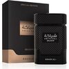 KHADLAJ SHIYAAKA SHADOW EDP
