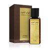 ZIMAYA ILHAM AL OUD EDP